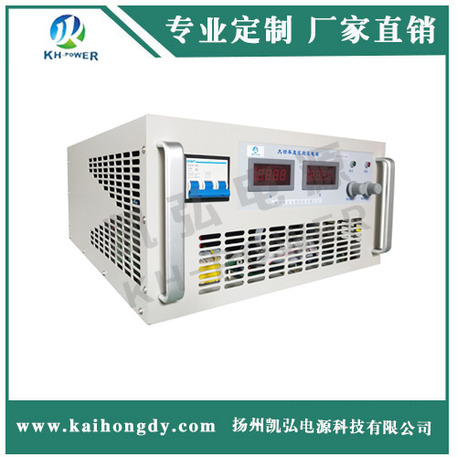 大功率639cc金满地